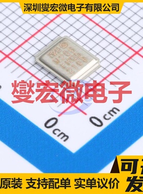 IRF60DM206 DirectFET N 60V 130A 场效应管晶体管