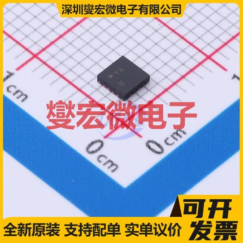 AD8338ACPZ-R7 LFCSP-16(3x3) 运算放大器芯片IC