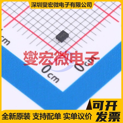 MIC94061YMT-TR UDFN-4-EP(1.2x1.6) 专业电源管理芯片IC