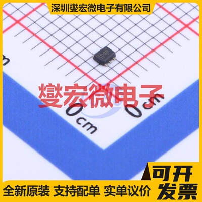 SN74LVC1G32DRLR SOT-553-5 1路或门逻辑门芯片IC
