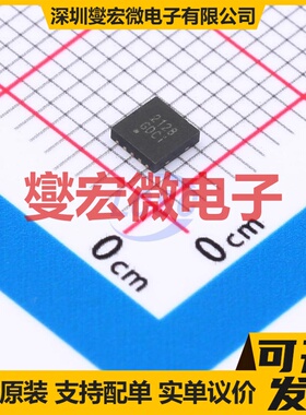 WS742128D-10/TR DFN-10-EP(3x3) 音频放大器芯片IC