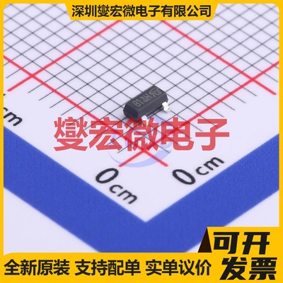 FDN337N-NL-VB SOT-23 N 30V 6.5A 场效应管晶体管