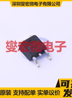 AP50N06K TO-252-2 N 60V 50A 场效应管晶体管