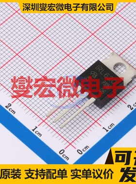 IRL620PBF-VB TO-220 N 200V 10A 场效应管晶体管
