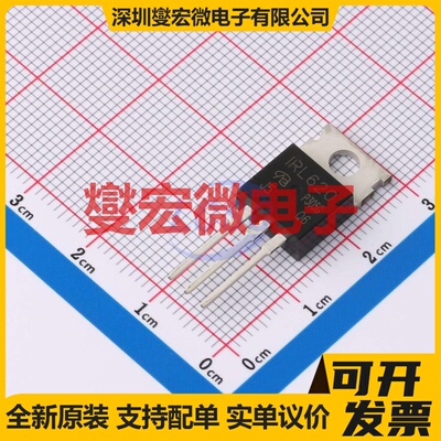 IRL620PBF-VB TO-220 N 200V 10A 场效应管晶体管