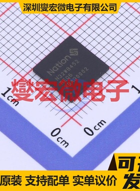 N32WB452REQ6 QFN-64-EP(8x8) MCU/MPU/SOC微处理器控制器