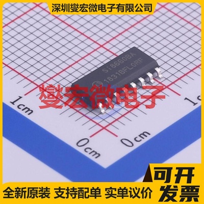 SI8660BA-B-IS1R SOIC-16 数字隔离器芯片IC
