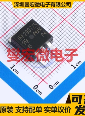 IRF2907ZSTRLPBF-VB TO-263 N 80V 215A 场效应管晶体管