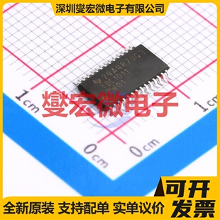 TDC1011QPWRQ1 TSSOP-28 专用ADC DAC转换器芯片IC