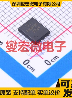 DMTH4007SPDQ-13 PowerDI-5060-8 2N 40V 45A 场效应管晶体管