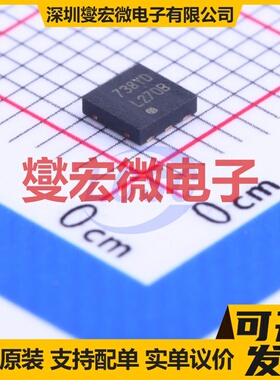 LMR62421XSD/NOPB WSON-6-EP(3x3) DC-DC电源转换器芯片IC