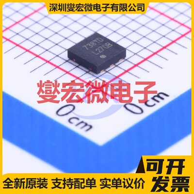 LMR62421XSD/NOPB WSON-6-EP(3x3) DC-DC电源转换器芯片IC