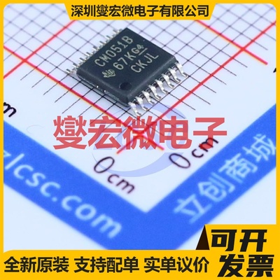 CD4051BPWR TSSOP-16 模拟开关/多路复用器芯片IC