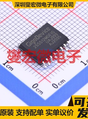 GD25S512MDFIGR SOP-16-300mil 512Mbit NOR FLASH存储器芯片IC