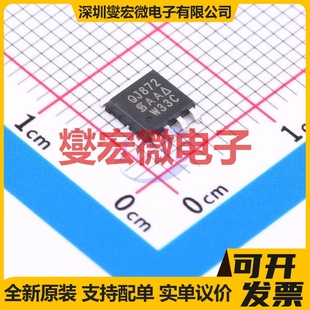 T1_GE3 24.5A PowerPAKSO 150V 场效应管晶体管 SQJ872EP