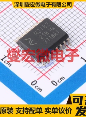 NSI8221W1-Q1SWR SOW-16 数字隔离器芯片IC