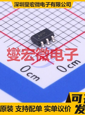 TPS62222DDCR SOT-23-THIN-5 DC-DC电源转换器芯片IC