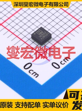 M0503DLBG LGA-13(2.5x2.5) DC-DC电源转换器芯片IC