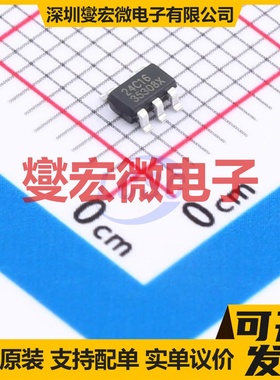 ZD24C16A-STGMT SOT-23-5L EEPROM带电可擦写存储器芯片IC