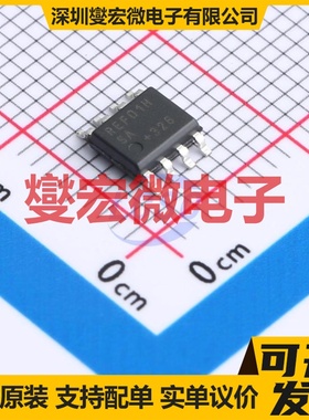REF01HSA+ SOIC-8 电压基准芯片IC