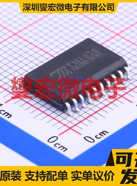 AL5809-60P1-7 PowerDI-123 LED驱动器芯片IC