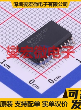 SN74AHC273DWR SOIC-20-300mil 触发器芯片IC