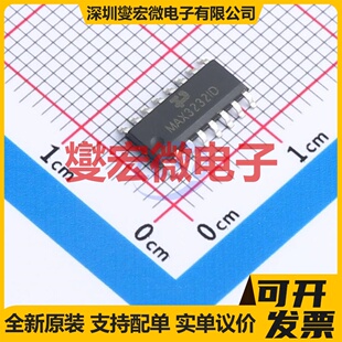 MAX3232IDR SOP-16 RS-232收发器接口芯片IC