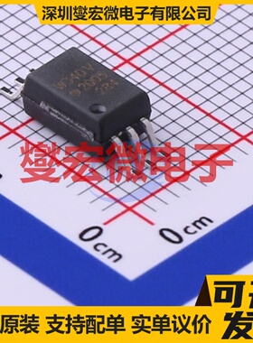 ACPL-W340-560E SO-6 栅极驱动光耦