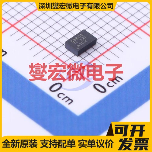 TPS63802DLAR VSON-10(2x3) DC-DC电源转换器芯片IC