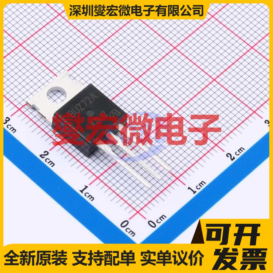 BUZ72A-VB TO-220AB N 100V 18A 场效应管晶体管