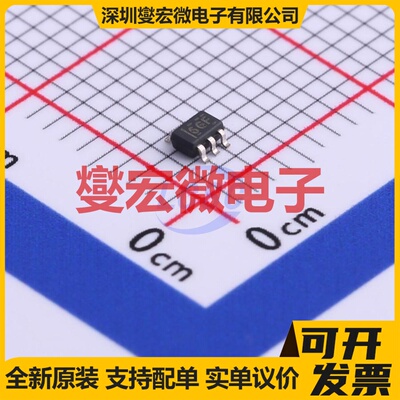 SN74AUP1T32DCKR SC-70-5 1路或门逻辑门芯片IC