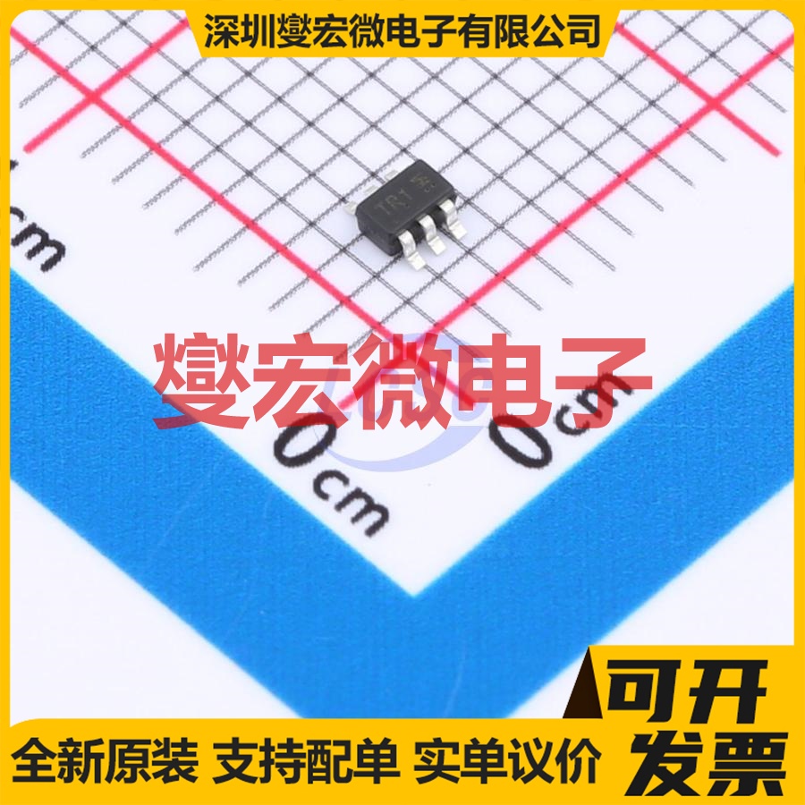 WST2006 SC-70-6 场效应管晶体管
