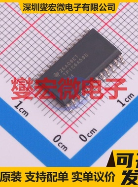 TPIC6A596DWRG4 SOIC-24-300mil 移位寄存器芯片IC