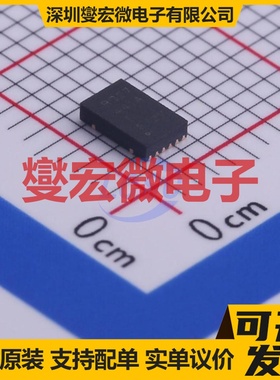 BQ27441DRZR-G1A SON-12-EP(2.5x4) 电池管理芯片IC