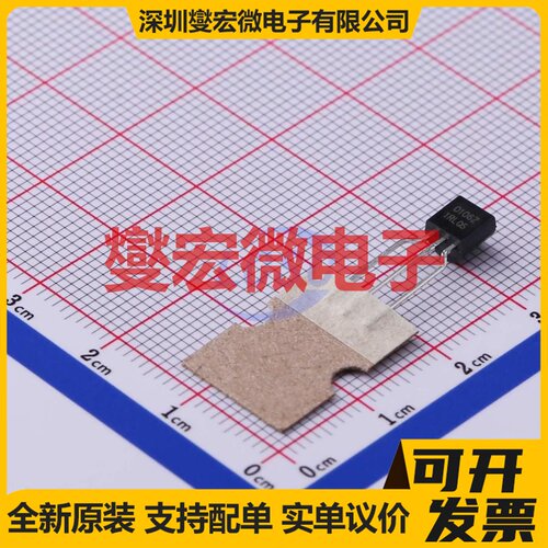 NCE0106Z TO-92-2.5mm N 100V 场效应管晶体管