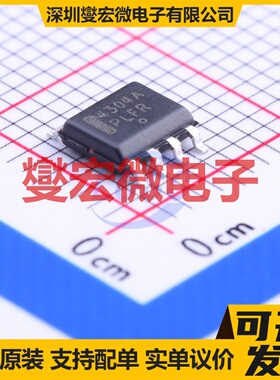 NCP4304ADR2G SOIC-8 AC-DC电源稳压控制器芯片IC
