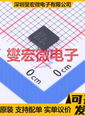 MAX4820ETP+ TQFN-20-EP(4x4) 信号开关/解码/多路复用器芯片IC