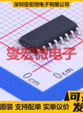 PMS154C-S16 SOP-16 MCU/MPU/SOC微处理器控制器