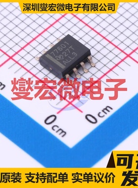 TPS77601DR SOIC-8 LDO低压差线性稳压器芯片IC