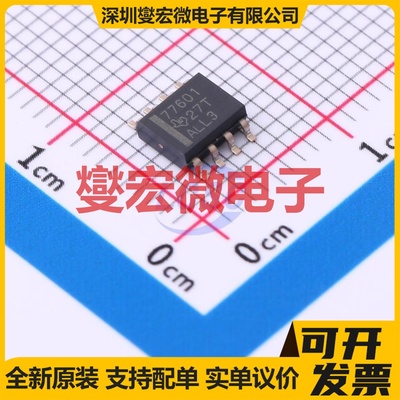 TPS77601DR SOIC-8 LDO低压差线性稳压器芯片IC
