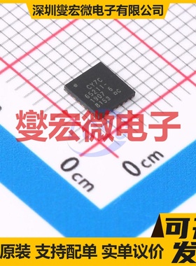 CY7C65211-24LTXI UFQFN-24-EP USB转换芯片IC