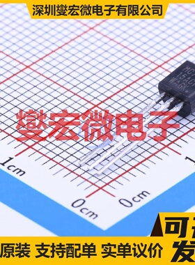 MC78L15ACPG TO-92-3 LDO低压差线性稳压器芯片IC