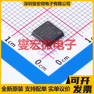 USB2514B-AEZC TQFN-36-EP(6x6) USB集线器/控制器芯片IC