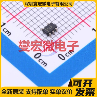 TLV70028QDDCRQ1 SOT-23-5 LDO低压差线性稳压器芯片IC