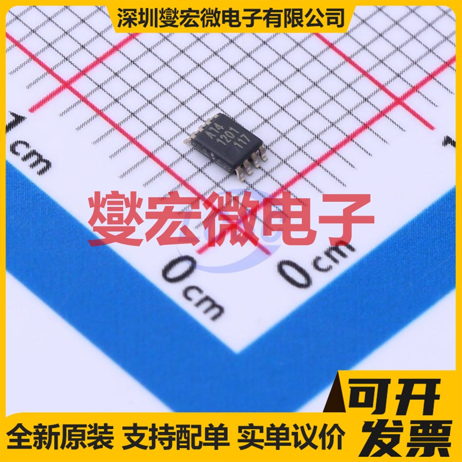 74AHC3G14DC,125 VFSOP-8-2.3mm 反相器芯片IC