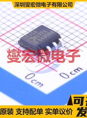 AD8671ARZ-REEL7 SOIC-8 单路精密运算放大器芯片IC