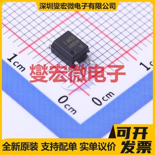 M601 175mil 逻辑输出光耦 SOP LTV