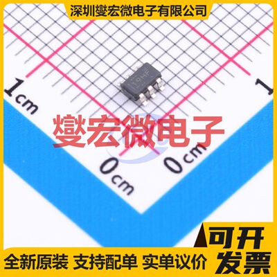 TPS22810DBVT SOT-23-6 功率电子开关芯片IC