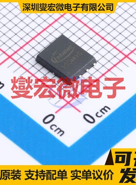 BSC190N15NS3G(TOKMAS) DFN-8(5x6) N 150V 50A 场效应管晶体管