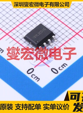 NSI50150ADT4G TO-252 LED驱动器芯片IC